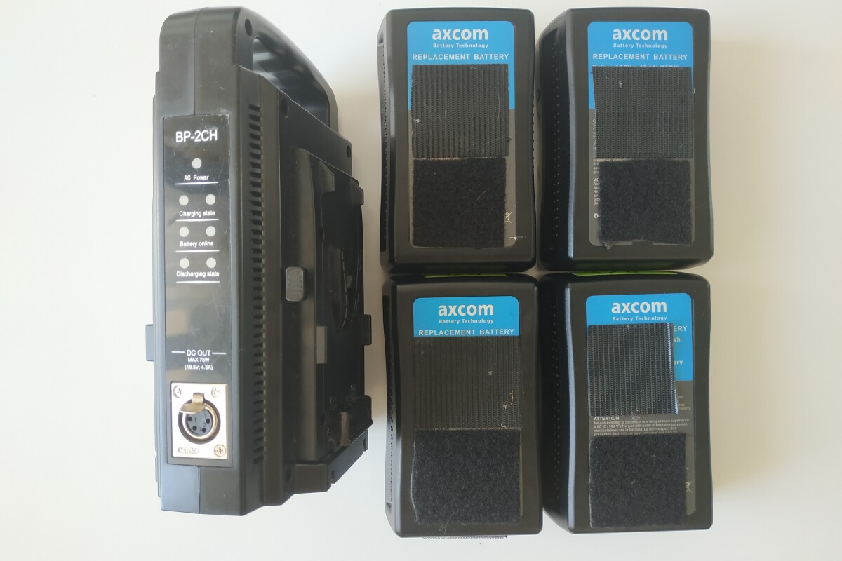 Location Batteries V-lock pour caméras 150wh - Lightyshare