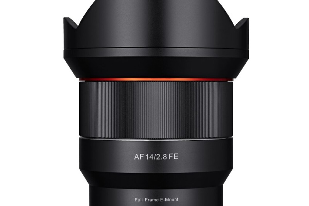 Location Samyang 14mm f/2.8 FE - Lightyshare