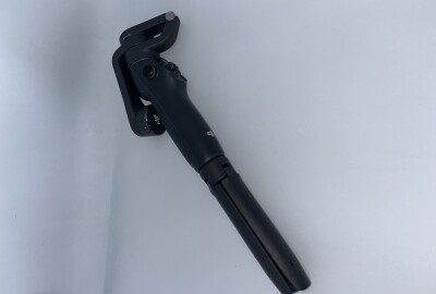 Location DJI Osmo Mobile
