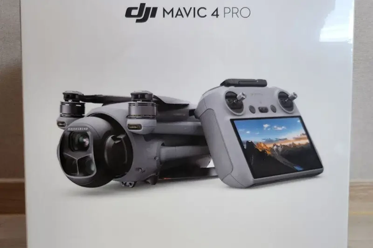 Location DJI Mavic 4 pro - Lightyshare