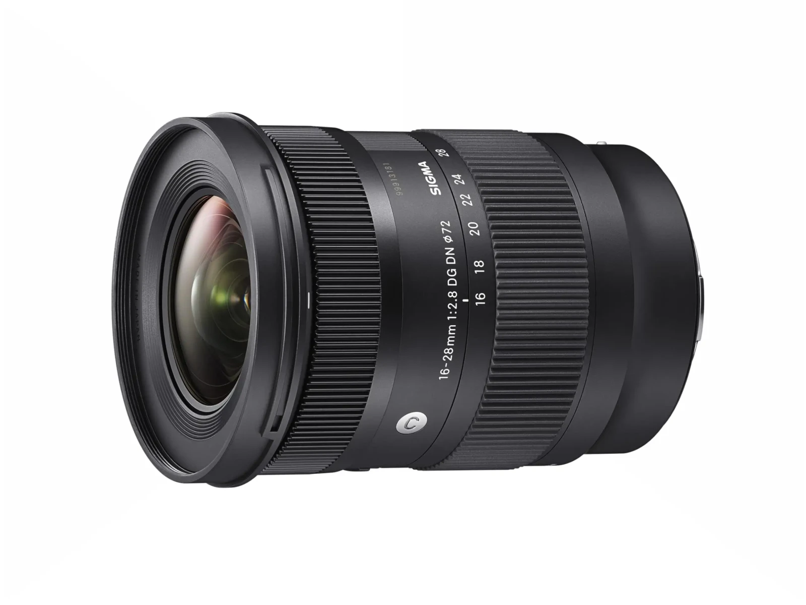 Sigma 16-28mm f/2,8 - Photo 1 sur 2