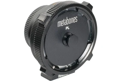 Location Blazar Remus 33mm T1.8 1.5x Full-Frame Anamorphic Lens