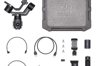 Location DJI Ronin-SC