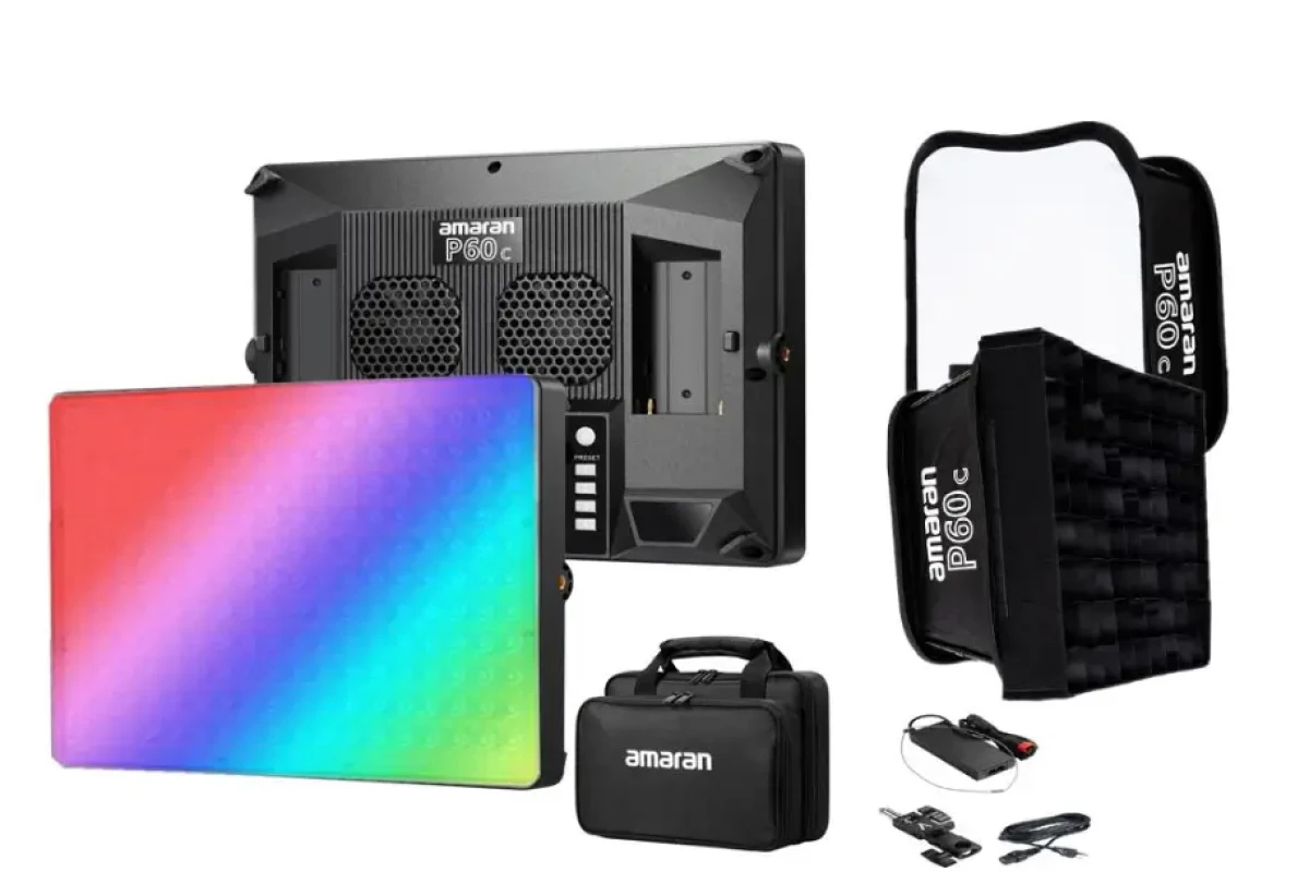 Location Aputure Amaran P60c - Lightyshare