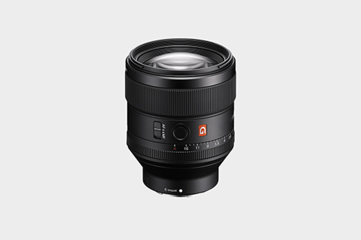 Location Sony FE 85mm f/1.4 GM - Lightyshare