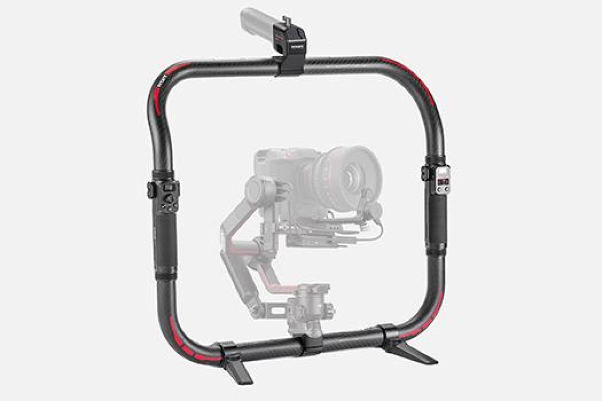 Location Tilta Advanced Rig for RS2 - Lightyshare