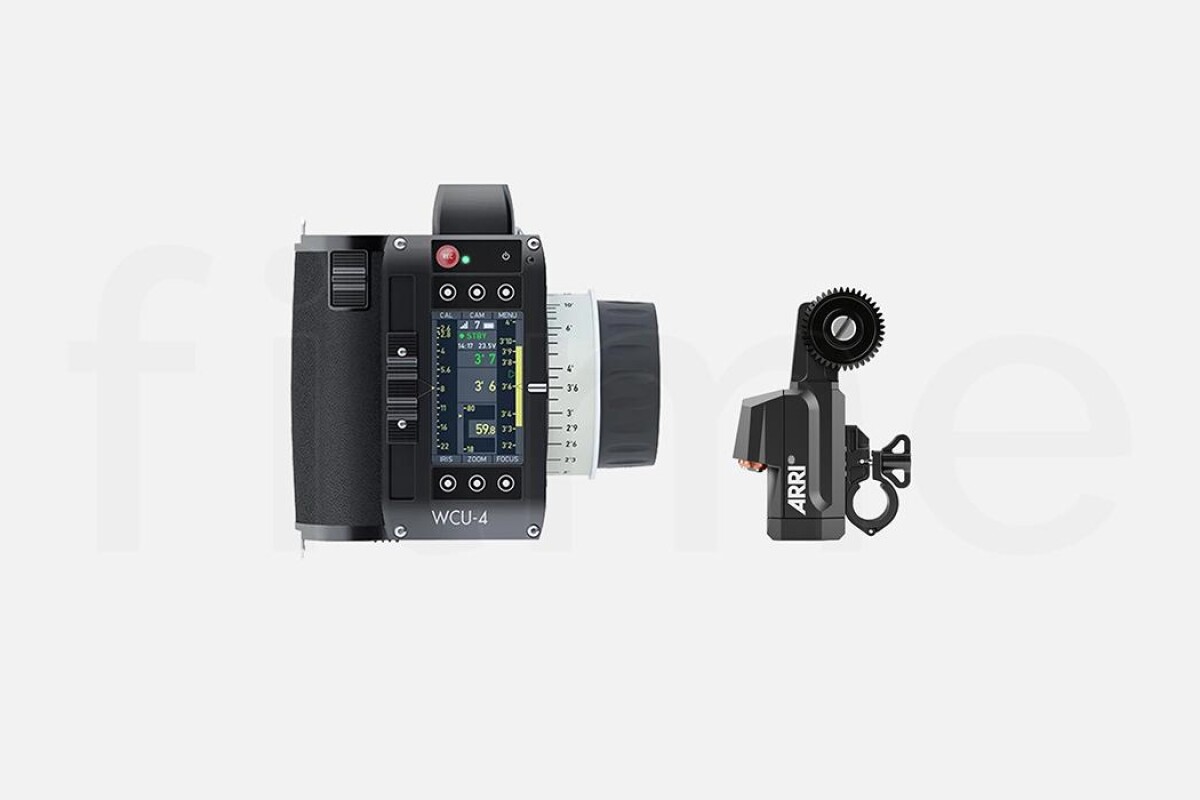 Location ARRI WCU-4 - Lightyshare