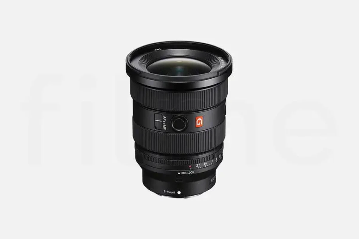 Location Sony FE 16-35mm f/2.8 GM II - Lightyshare