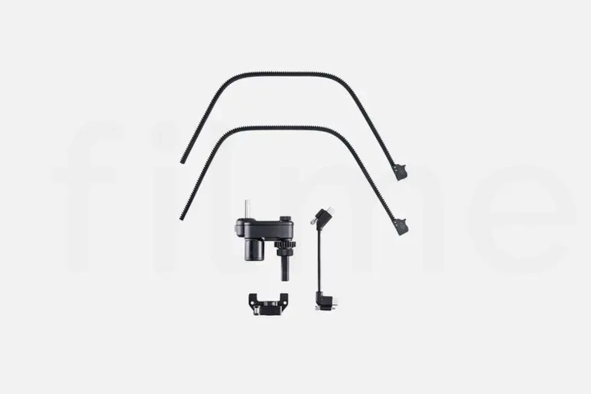 Location DJI Zenmuse X9 Focus Motor - Lightyshare