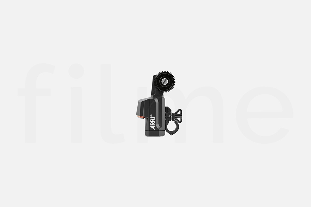 Location ARRI cforce mini - Lightyshare