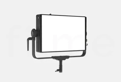 Location Aputure Nova P300c