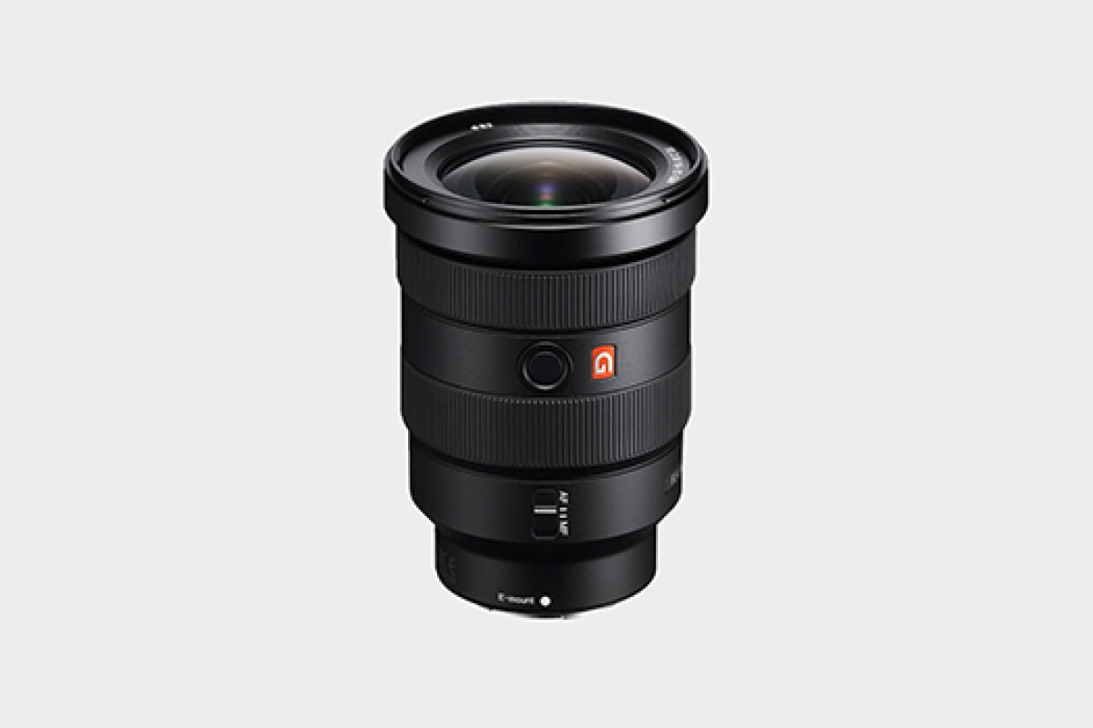 Location Sony FE 16-35mm f2.8 GM - Lightyshare