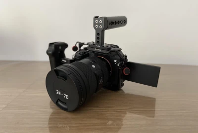 Location Sony A7IV