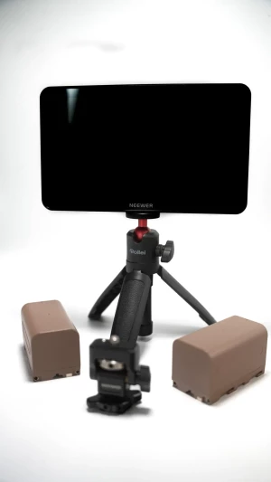 Location Neewer MONITOR