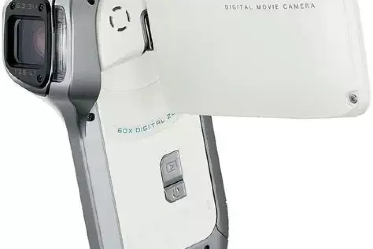Location Sanyo DMX-CA8(W) - Lightyshare