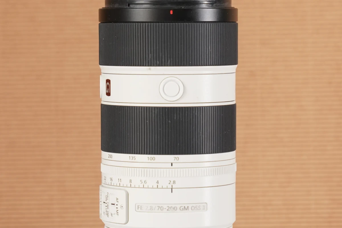 Location Sony 70-200mm f/2.8 GM II - Lightyshare