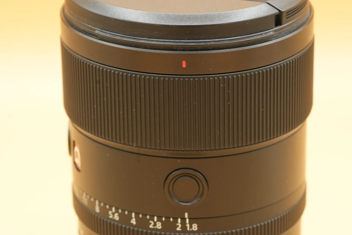 Location Sony FE 135mm f/1.8 GM - Lightyshare