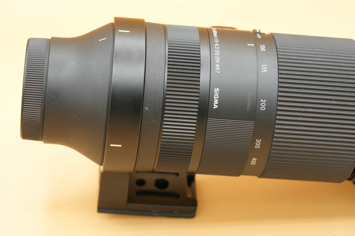 Location Sony SIGMA 100-400mm F5-6.3 - Lightyshare