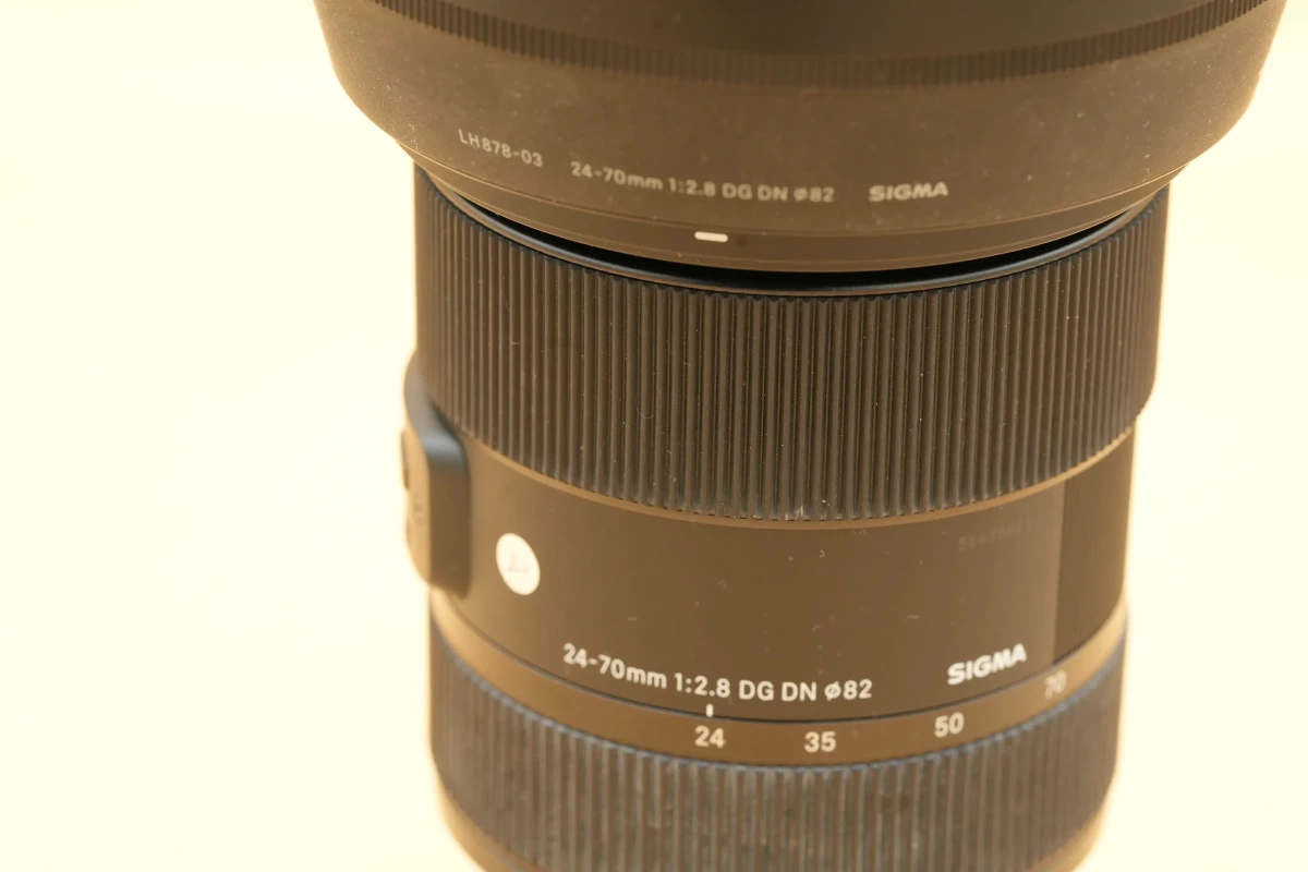 Location Sigma 24-70mm F2.8 DG DN Art - Lightyshare