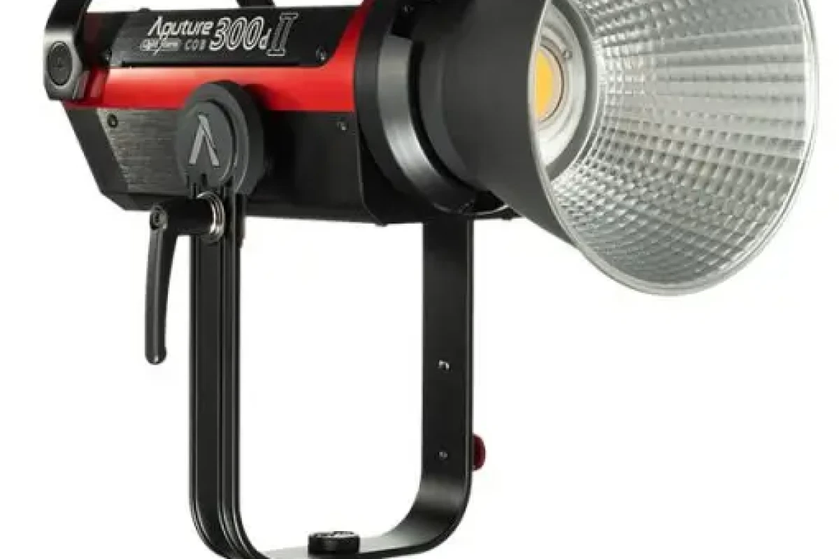 Location Aputure LS 120D II - Lightyshare