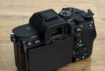 Location Sony Alpha 7 IV (A74)