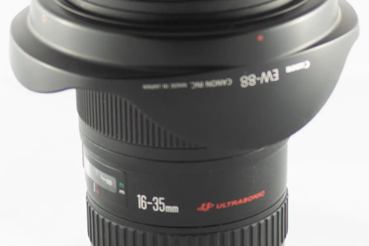 Location Canon 16-35mm f/2.8L II USM - Lightyshare