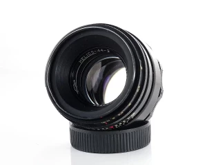 Location KMZ HELIOS 44-2