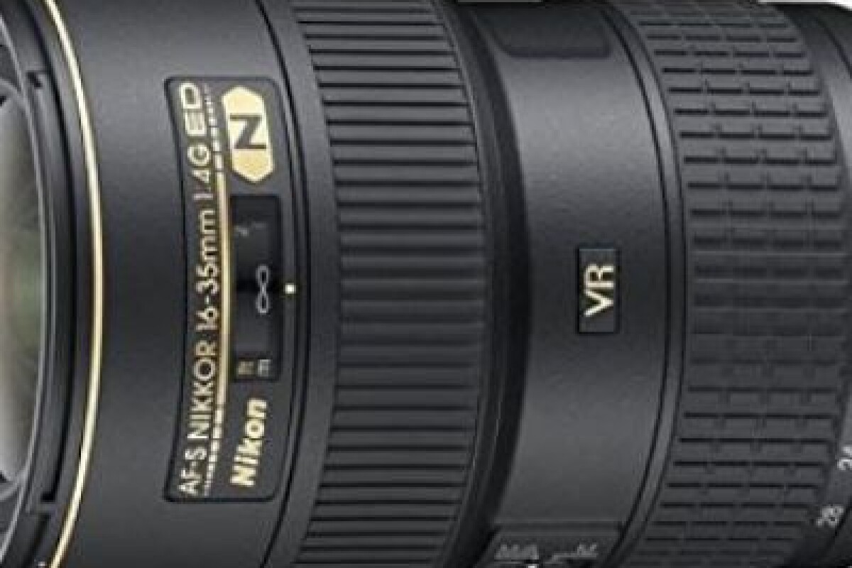 Location Location Objectif Nikkor AF-S 16-35 mm f/4G ED VR - Paris 3ème - Lightyshare