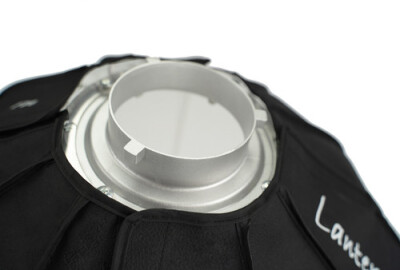 Location Aputure Lantern 90 softbox + Jupe