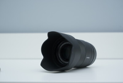 Location Sony FE 55mm f/1.8 ZA Sonnar T*