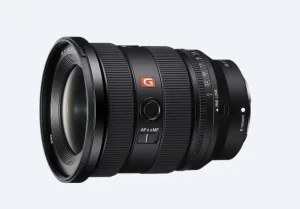 Location Sony FE 16-35mm f/2.8 GM II