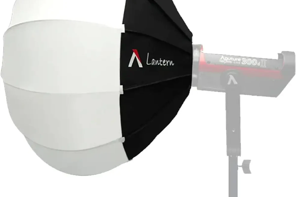 Location Aputure Lantern - Lightyshare