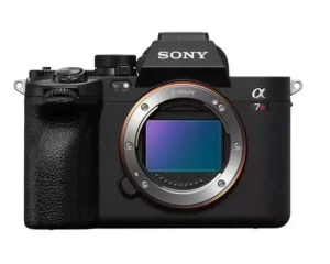 Location Sony A7R V
