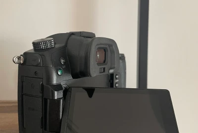 Location Panasonic LUMIX GH5