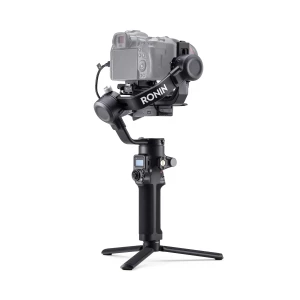 Location DJI RSC 2