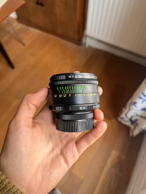 Location Helios 44-2