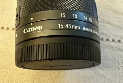 Location Canon M50 Mark II