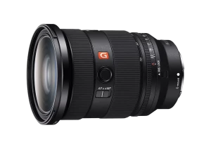 Location Sony FE 24-70mm f/2.8 GM II