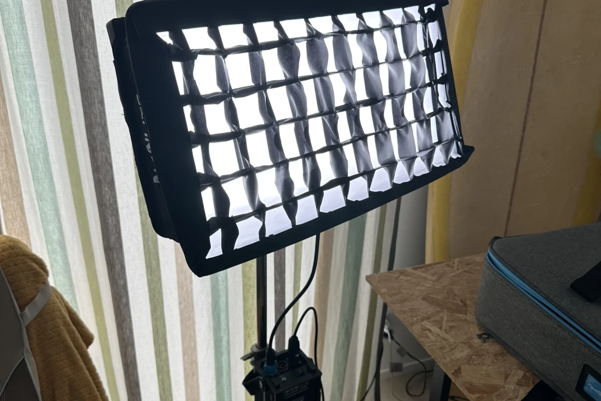 Location Nanlite PavoSlim 120C - Lightyshare