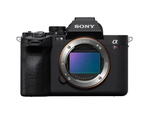 Location Sony A7R V