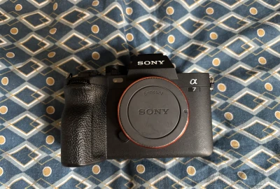 Location Sony Alpha 7 IV (A74)