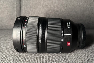 Location Panasonic Lumix S Pro 24-70mm f/2.8