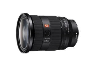 Location Sony FE 24-70mm f/2.8 GM II
