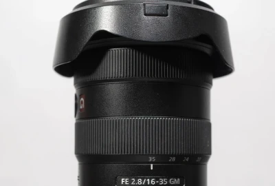 Location Sony FE 16-35mm f/2.8 GM