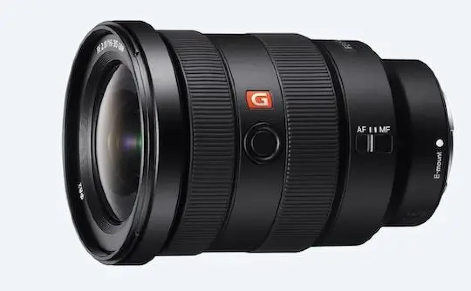 Sony FE 16-35mm f/2.8 GM - Photo 1 sur 2