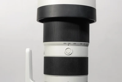 Location Sony FE 200-600mm f/5.6-6.3 G OSS