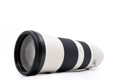 Location Sony FE 200-600mm f/5.6-6.3 G OSS