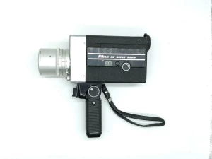 Location Nikon 8x super zoom
