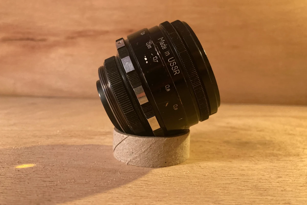 Location Helios 44-2 - Lightyshare