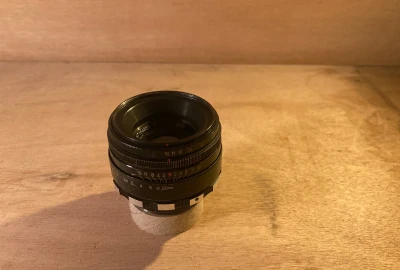 Location Helios 44-2